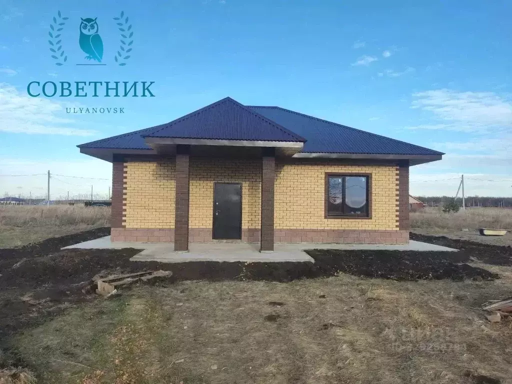 Дом в Ульяновская область, Ульяновск ул. Загородная (105 м) - Фото 2