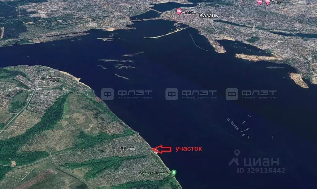 Участок в Татарстан, Верхнеуслонское с/пос, д. Студенец ул. ... - Фото 2