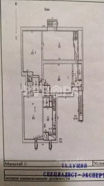 Помещение свободного назначения в Ульяновская область, Ульяновск ул. ... - Фото 2