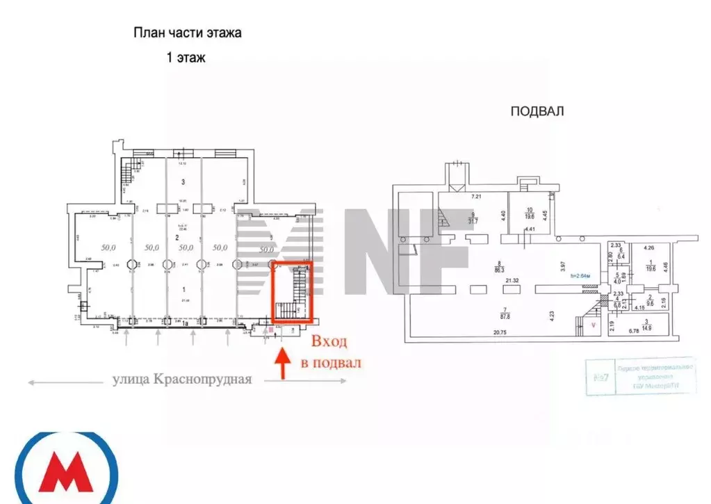 Торговая площадь в Москва Краснопрудная ул., 22-24 (320 м) - Фото 1