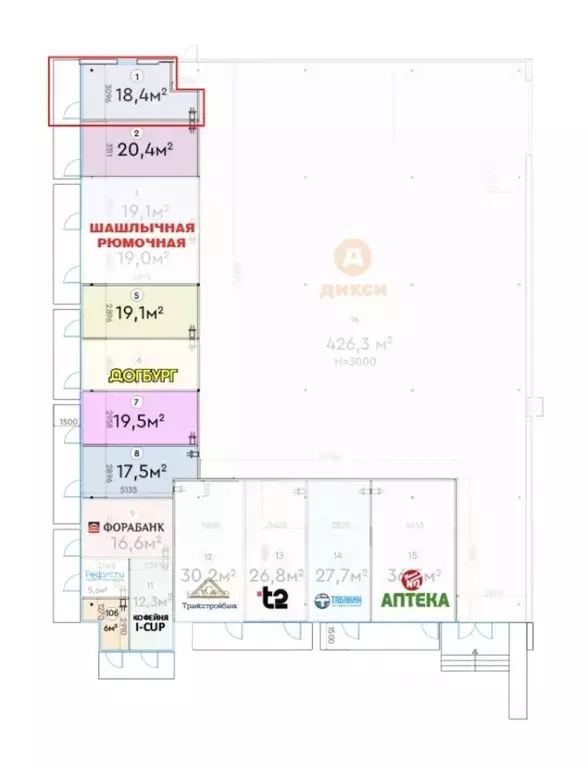 Помещение свободного назначения в Москва Шипиловский проезд, 39К3 (18 ... - Фото 2