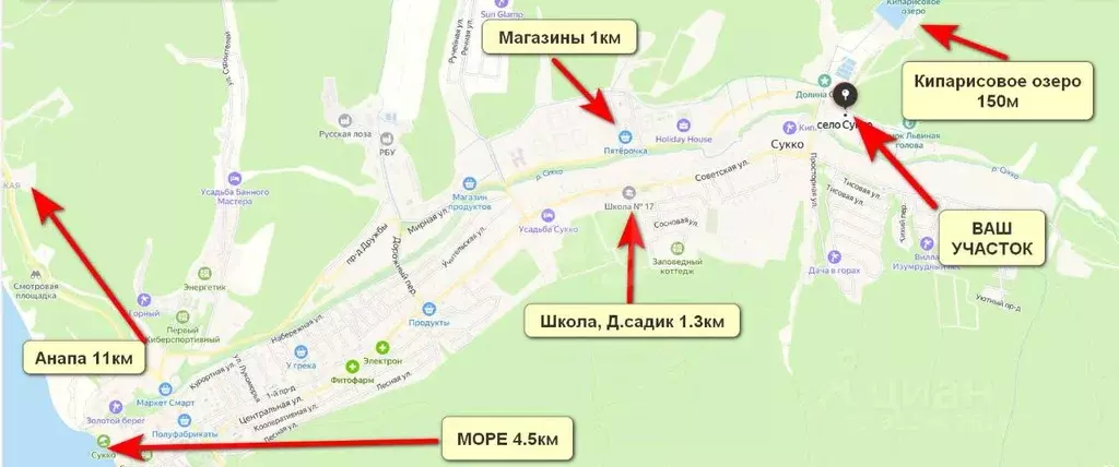 Участок в Краснодарский край, Анапа муниципальный округ, с. Сукко  ... - Фото 1