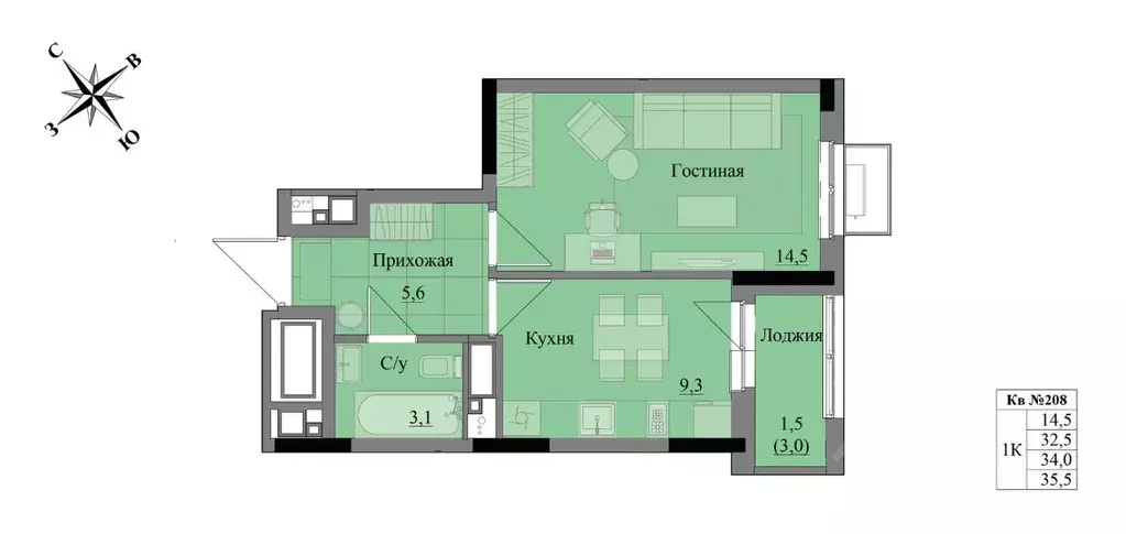 1-к кв. Удмуртия, Ижевск Краски Леса жилой комплекс (34.0 м) - Фото 0