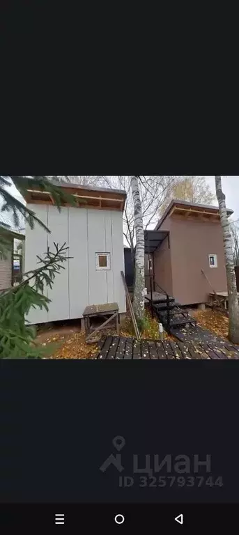 Комната Московская область, Химки городской округ, д. Шемякино  (10.0 ... - Фото 1