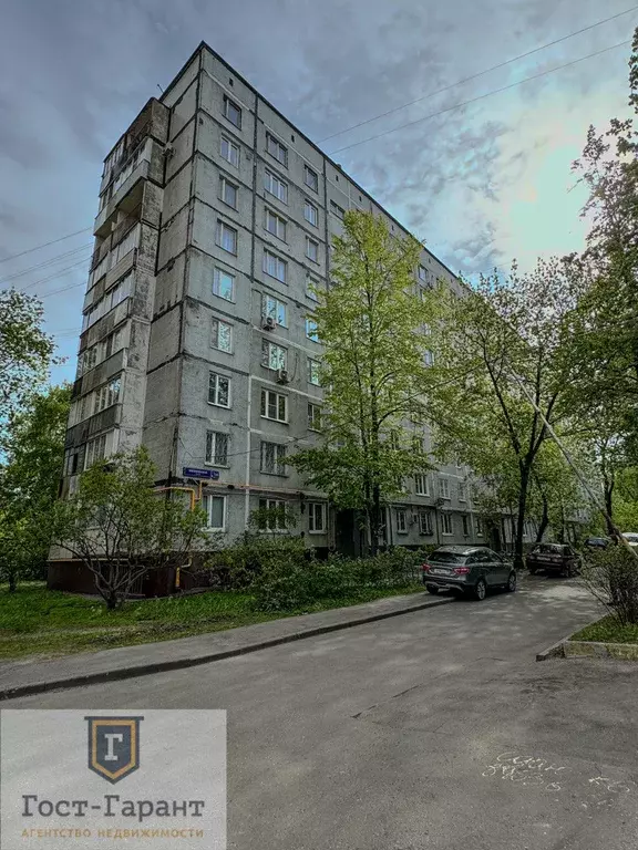 Продаётся 3-к квартира, 58.6 м - Фото 1