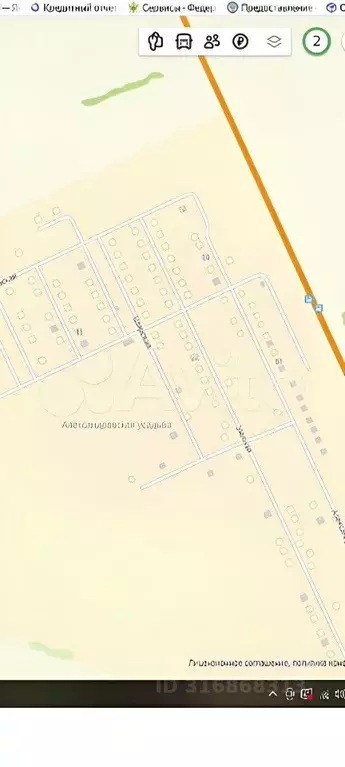Участок в Омская область, Омский район, с. Дружино, Новое Дружино кп  ... - Фото 0