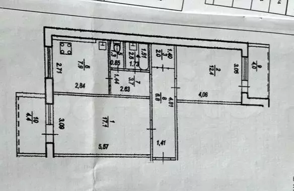 2-к. квартира, 55 м, 9/9 эт. - Фото 0