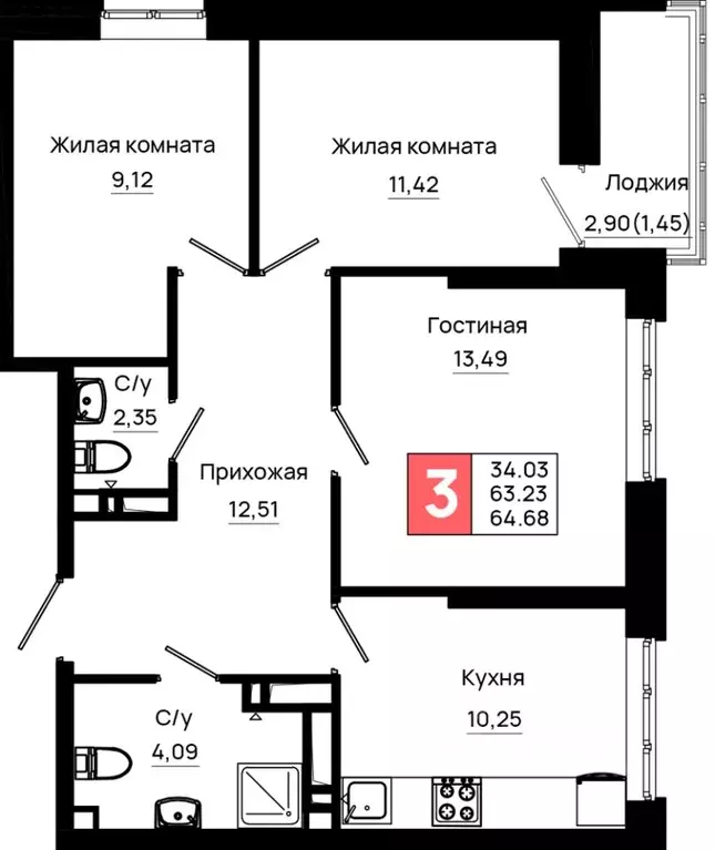 3-к кв. Ростовская область, Ростов-на-Дону Нефтекачка кв-л, Октябрь ... - Фото 0