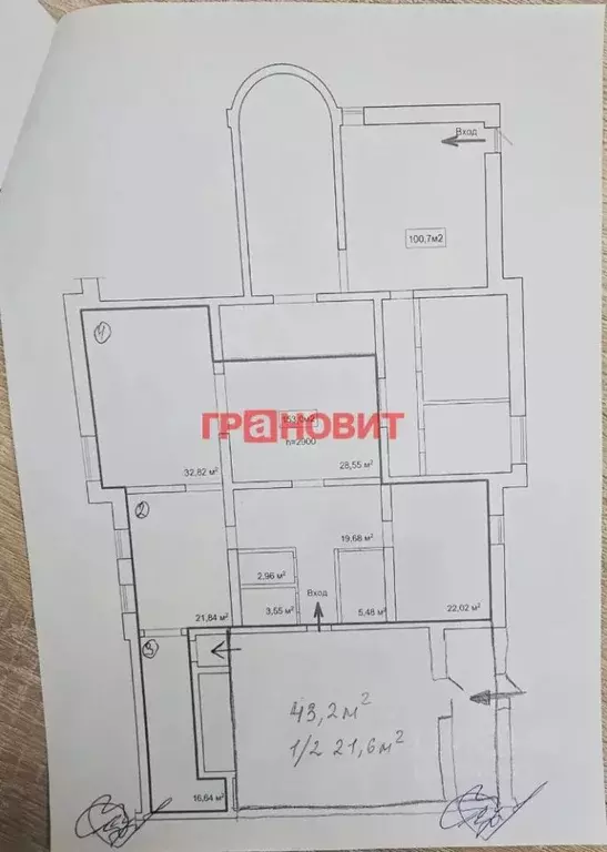 Офис в Новосибирская область, Новосибирск Гурьевская ул., 78 (153 м) - Фото 2