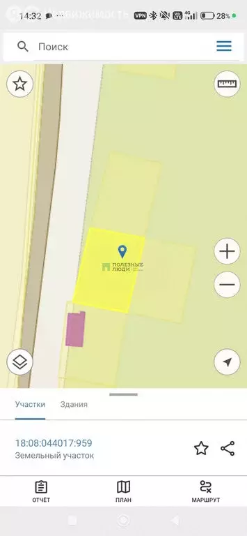 Участок в Завьяловский район, СНТ Лудзинка-1 (6 м) - Фото 2