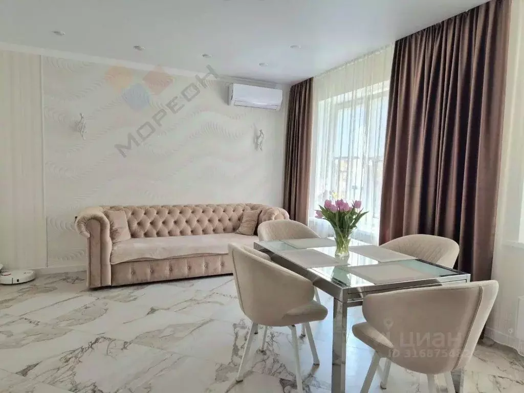Квартира, 3 комнаты, 68 м - Фото 1