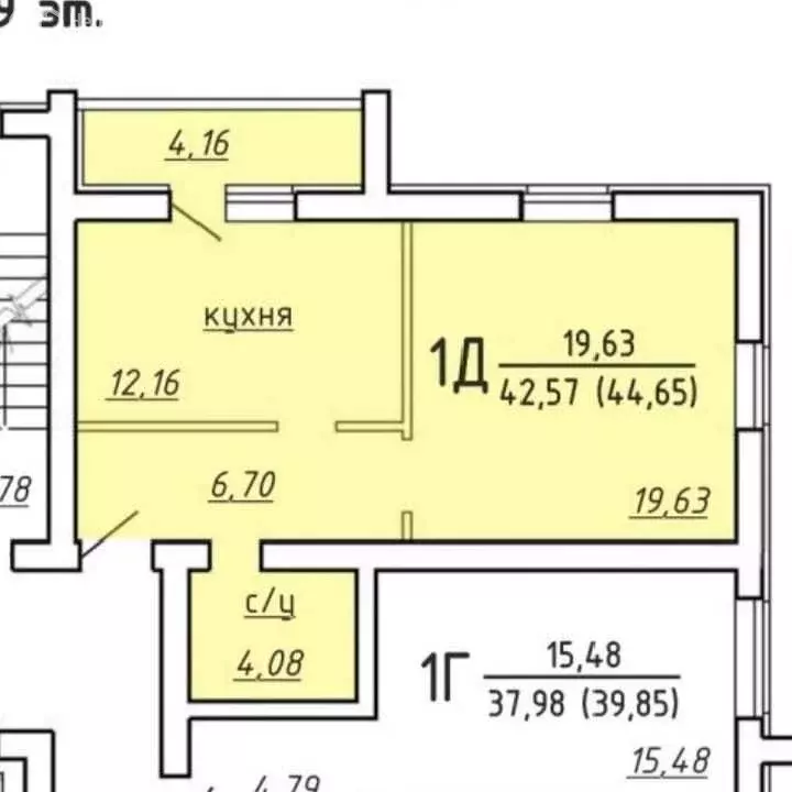 1-комнатная квартира: Саранск, Волгоградская улица (44 м) - Фото 0