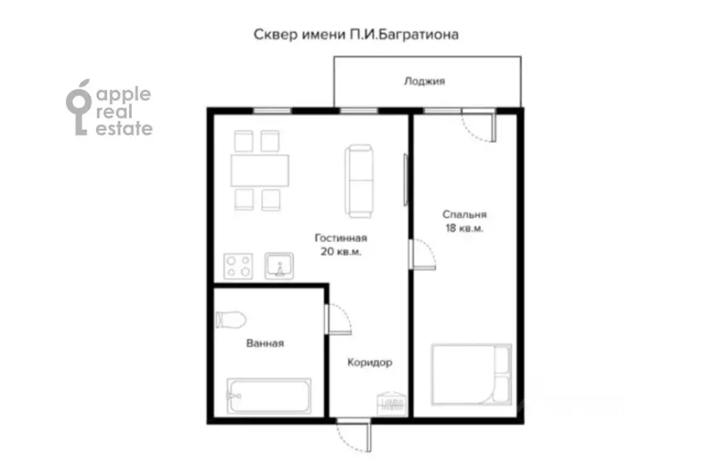 2-к кв. Москва Кутузовский просп., 22 (65.0 м) - Фото 2