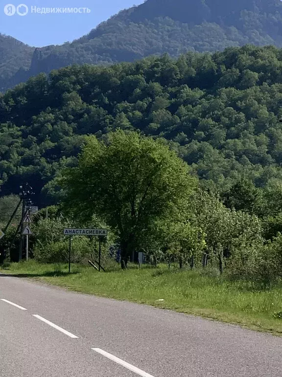 Участок в Краснодарский край, Туапсинский муниципальный округ, село ... - Фото 0