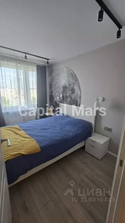 2-к кв. Москва ул. Новинки, 31 (45.0 м) - Фото 1