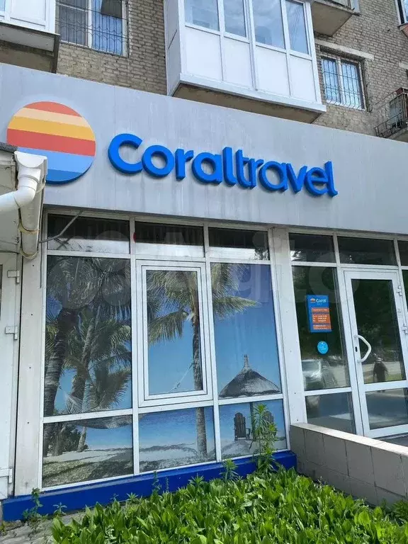 Продам торговое помещение, 68 м - Фото 1