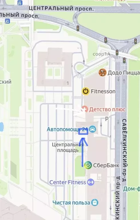 Помещение свободного назначения в Москва, Москва, Зеленоград ... - Фото 2