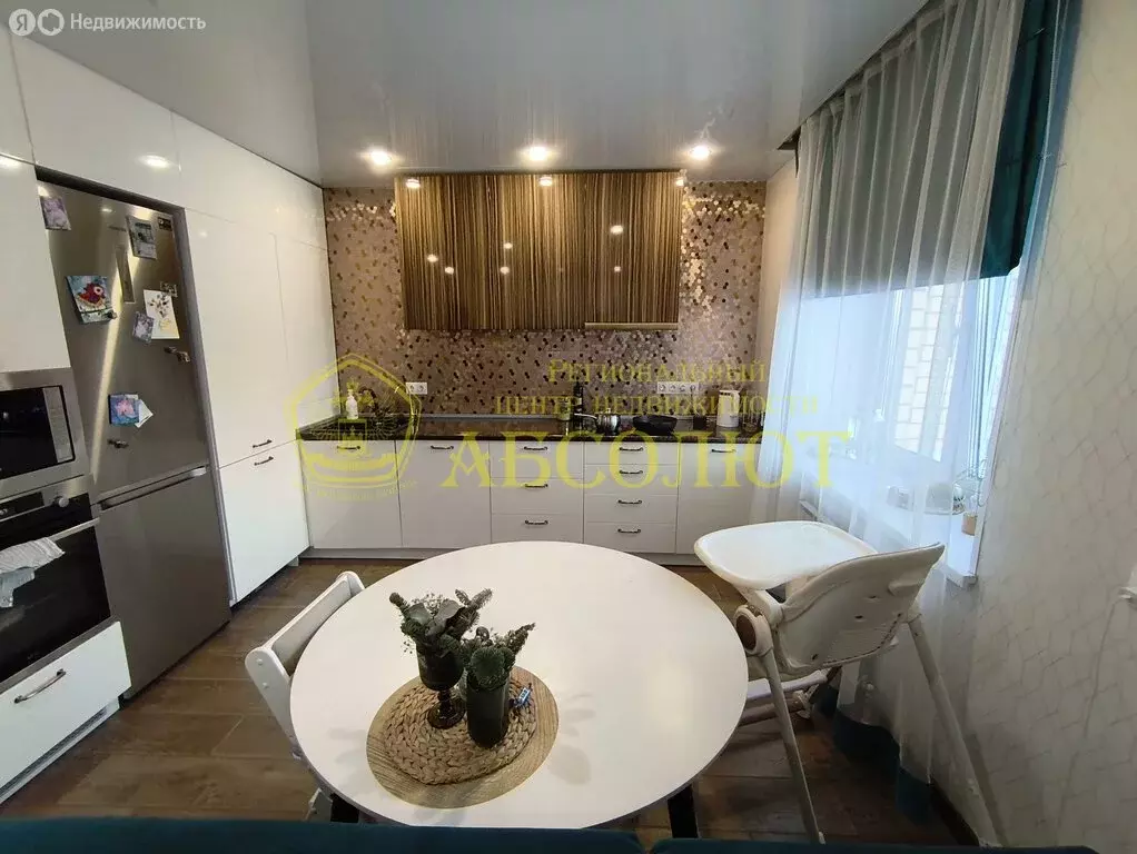 3-комнатная квартира: Ревда, улица Интернационалистов, 36 (64.9 м) - Фото 1