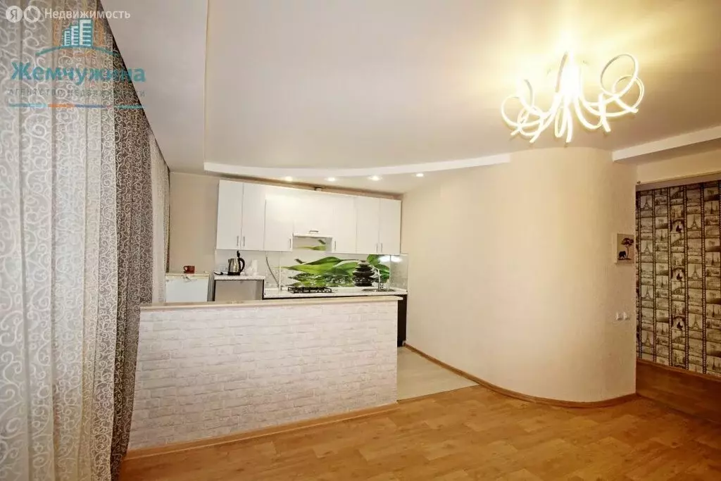 3-комнатная квартира: Димитровград, Черемшанская улица, 116 (63.6 м) - Фото 2