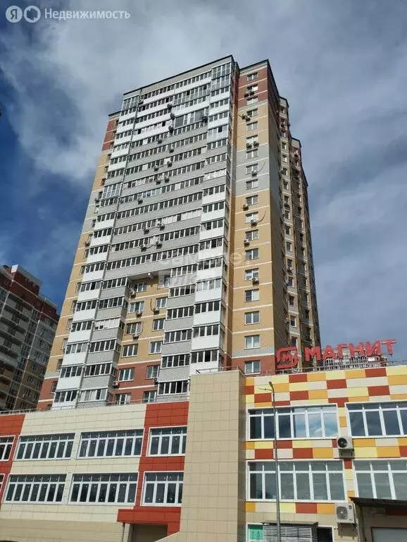1-комнатная квартира: Липецк, улица Хренникова, 8 (45.6 м) - Фото 1
