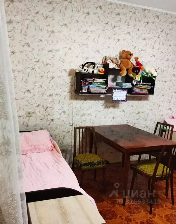 2-к кв. Крым, Ялта ул. Киевская, 38 (38.4 м) - Фото 0