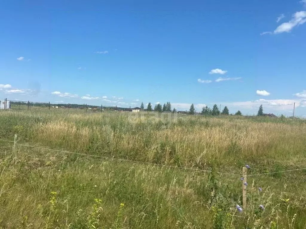 Земельные Участки В Высокогорском Районе Купить