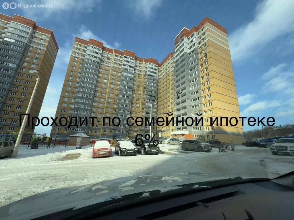 2-комнатная квартира: Чебоксары, улица Юрия Гагарина, 47к4 (53 м) - Фото 0