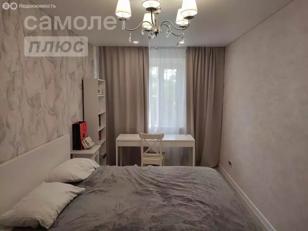 3-комнатная квартира: Батайск, улица Мира, 195 (58.1 м) - Фото 1