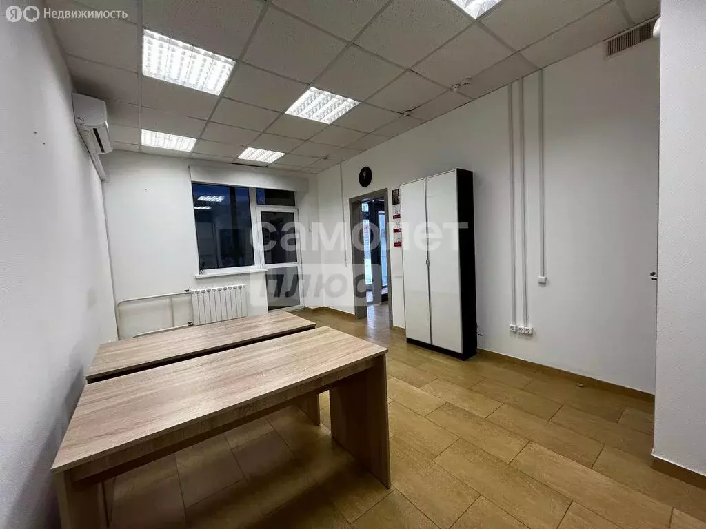 Офис (43.4 м) - Фото 1