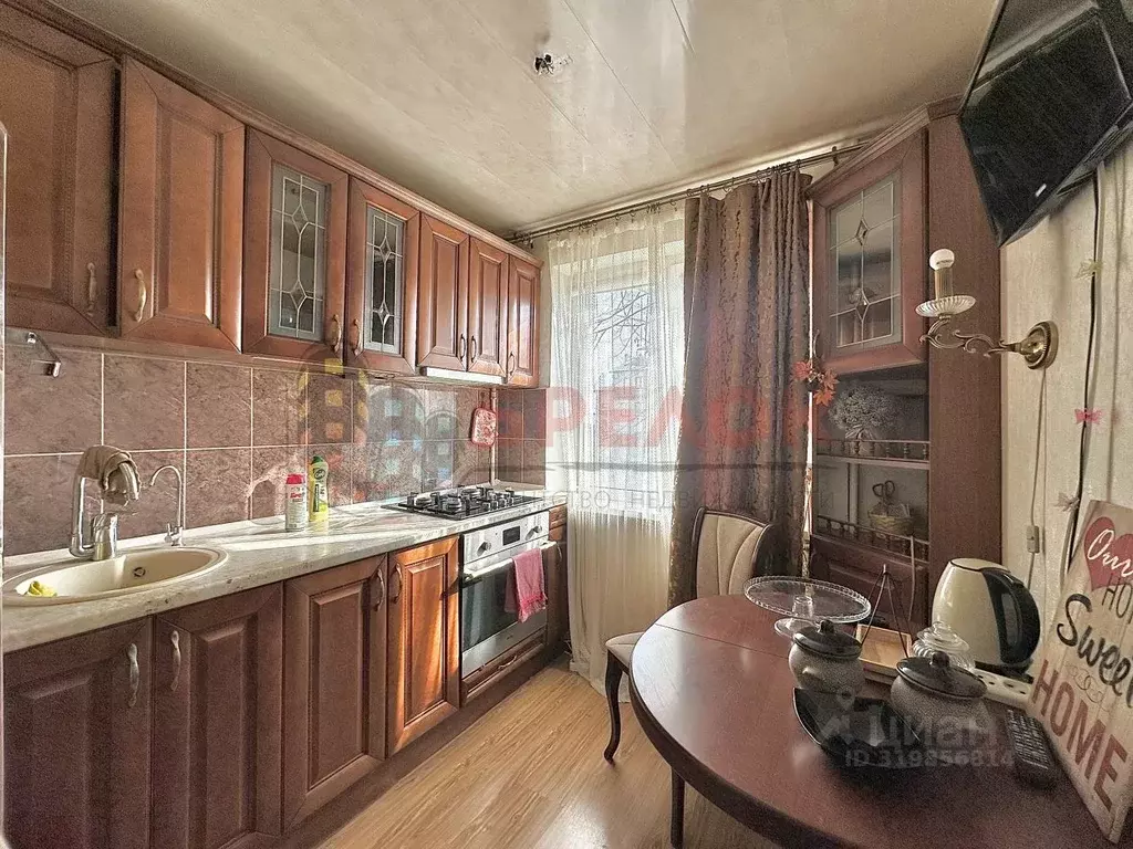 2-к кв. Ростовская область, Ростов-на-Дону ул. Толмачева, 128 (46.0 м) - Фото 0