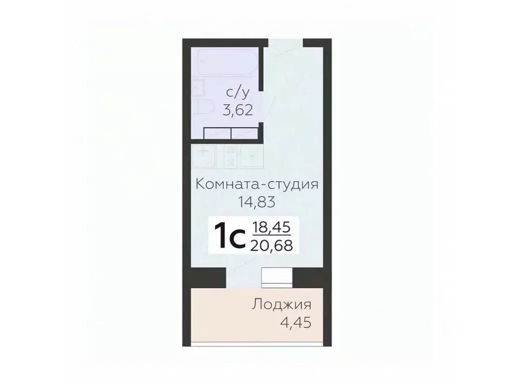 Студия Орловская область, Орел ул. Панчука, 83Б (20.68 м) - Фото 0