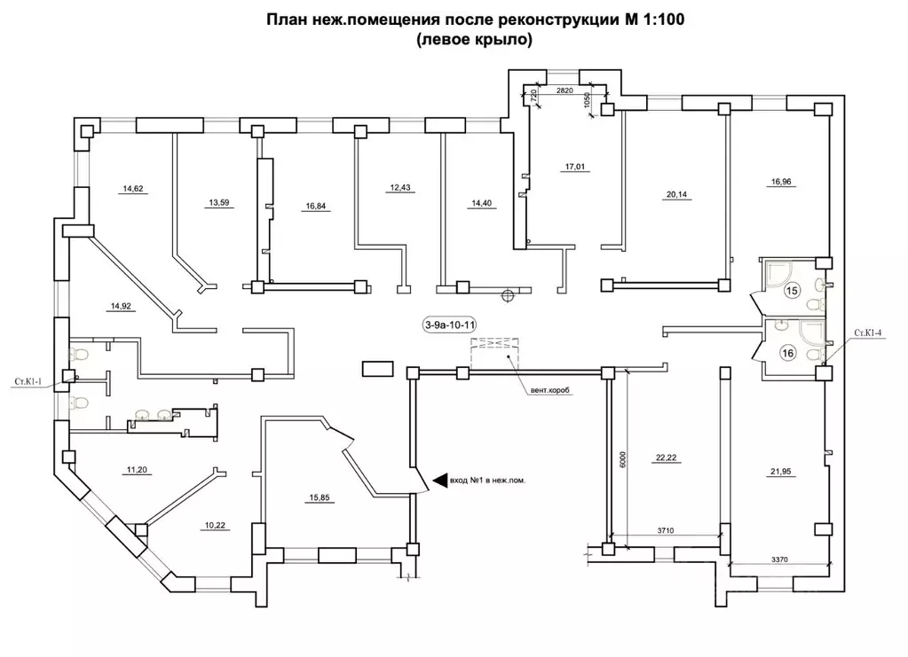 Офис в Ростовская область, Ростов-на-Дону пл. Гагарина, 6/87 (700 м) - Фото 1