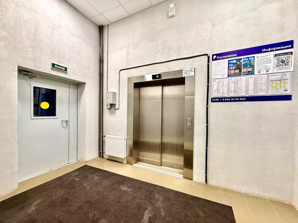 2-к кв. Санкт-Петербург Ленинский просп., 68 (59.4 м) - Фото 2