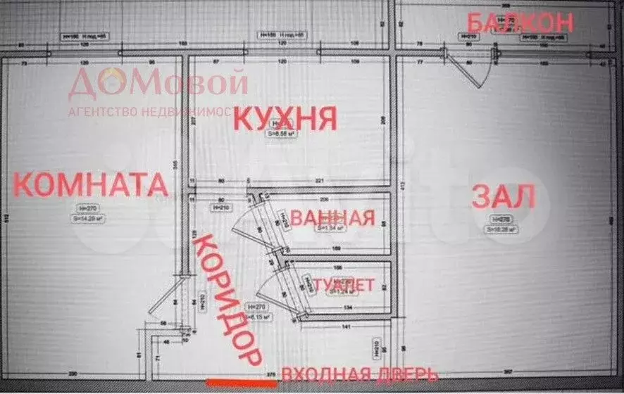 2-к. квартира, 44 м, 4/5 эт. - Фото 0