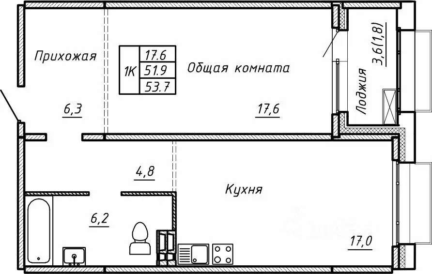 Свободной планировки кв. Новосибирская область, Новосибирск  (53.7 м) - Фото 0