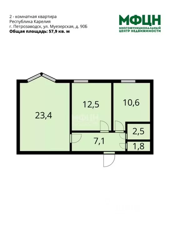 2-к кв. Карелия, Петрозаводск Муезерская ул., 90Б (57.9 м) - Фото 1