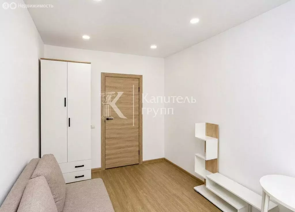 3-комнатная квартира: Тюмень, улица Газовиков, 73к4 (52.2 м) - Фото 2