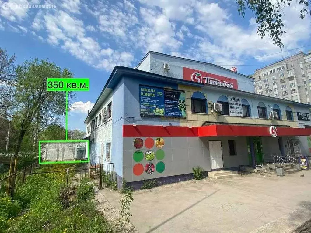 Помещение свободного назначения (350 м) - Фото 1