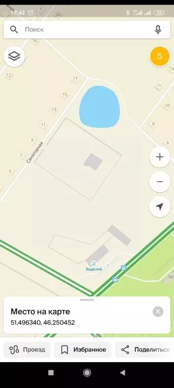 Участок в Саратовская область, Энгельсский район, Красноярское ... - Фото 1