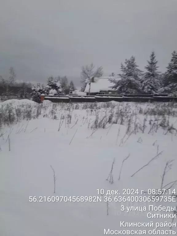 Участок в Московская область, Клин городской округ, д. Ситники  (10.0 ... - Фото 0