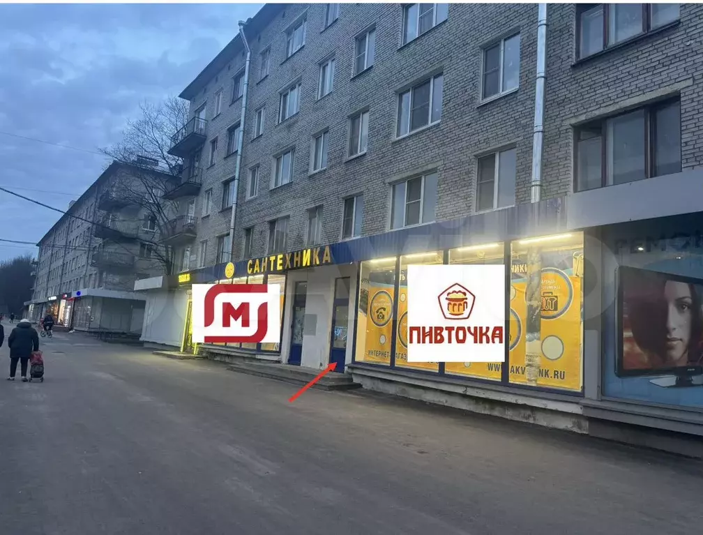 Помещение на Входе в Магнит, 10 м - Фото 1
