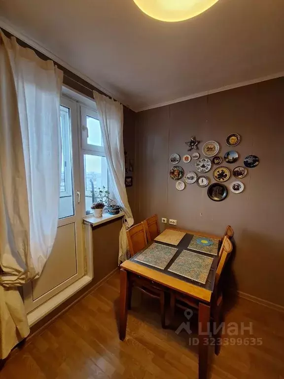 1-к кв. Москва Заревый проезд, 15К2 (38.6 м) - Фото 1