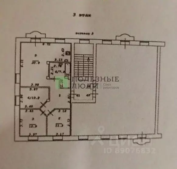 4-к кв. Иркутская область, Ангарск 74-й кв-л, 7 (85.0 м) - Фото 1