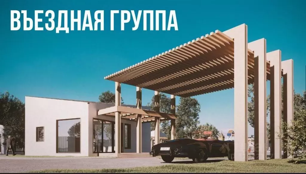 Участок, 6.1 сот., поселения (ижс) - Фото 0
