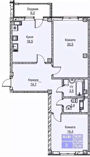 2-к кв. Нижегородская область, Нижний Новгород ул. Июльских Дней (74.8 ... - Фото 0