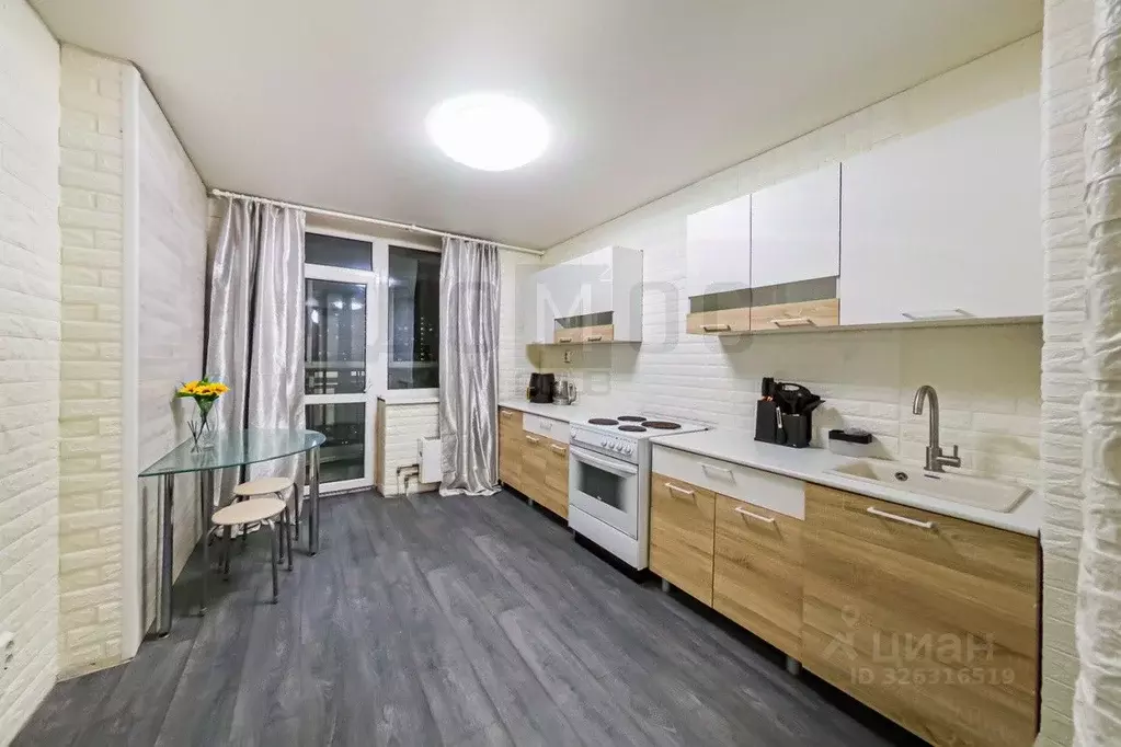 1-к кв. Свердловская область, Екатеринбург ул. Комсомольская, 78 (34.4 ... - Фото 1