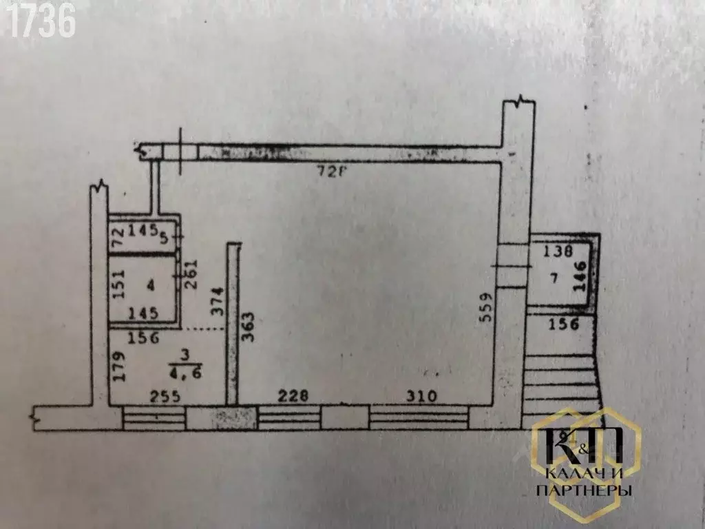 Помещение свободного назначения в Свердловская область, Полевской ул. ... - Фото 2
