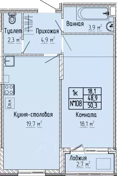 1-к кв. Тверская область, Тверь Атлант жилой комплекс (50.3 м) - Фото 0