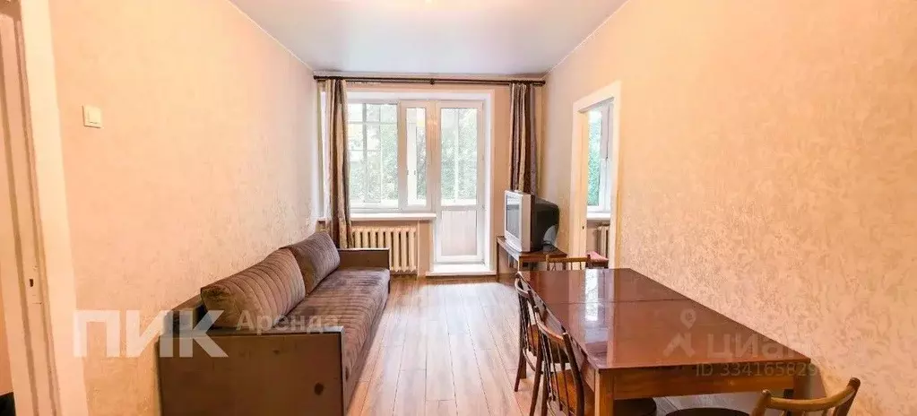 2-к кв. Московская область, Люберцы Комсомольская ул., 17 (43.6 м) - Фото 1