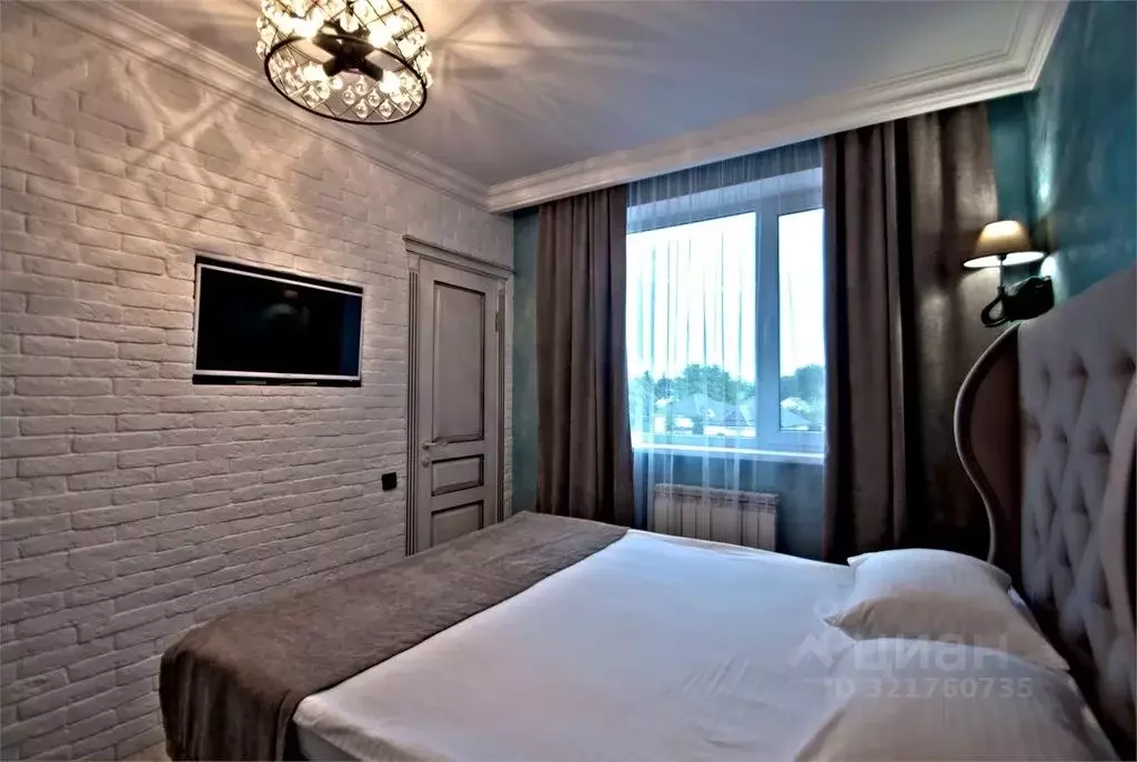 Комната Ставропольский край, Ессентуки ул. Гагарина, 97Б - Фото 1